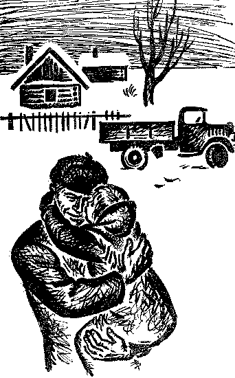 Э.Офин ФРОНТ гл.21-22 Э.Офин ФРОНТ гл.21-22