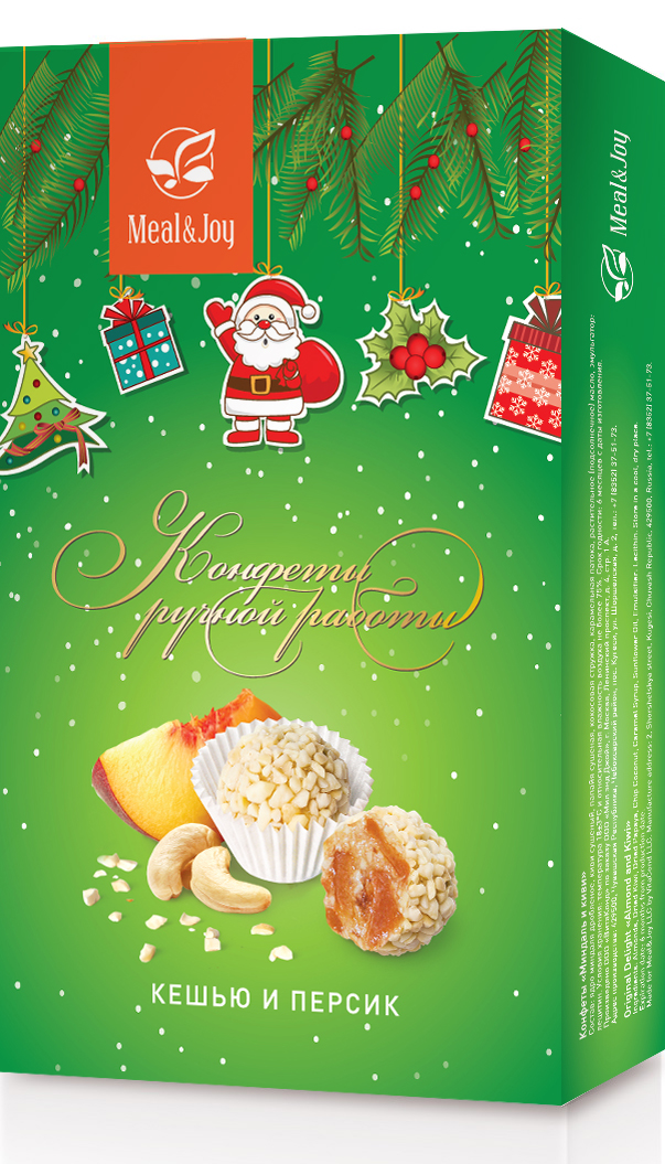 Сбор заказов. Полезные лакомства для красоты и здоровья. Конфеты ручной работы из натуральных ингредиентов 5/15 Сбор заказов. Полезные лакомства для красоты и здоровья. Конфеты ручной работы из натуральных ингредиентов 5/15