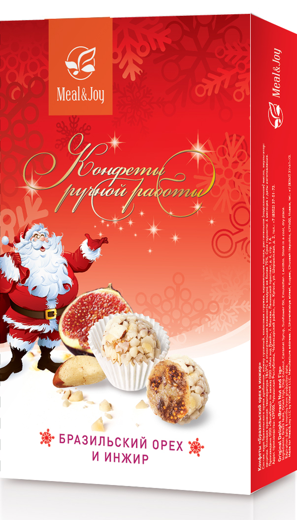 Полезные лакомства для красоты и здоровья. Конфеты ручной работы из натуральных ингредиентов 5/15 Полезные лакомства для красоты и здоровья. Конфеты ручной работы из натуральных ингредиентов 5/15