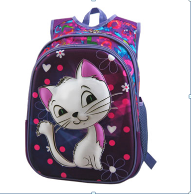 SteLz-3.-Новая коллекция Детских,молодежных рюкзаков, сумки молодежные,колесные от Ведущего производителя.Есть SteLz-3.-Новая коллекция Детских,молодежных рюкзаков, сумки молодежные,колесные от Ведущего производителя.Есть