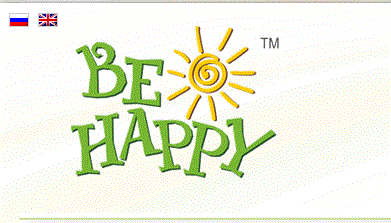 Впервые на форуме! Бомба! Именные подарки от 50 руб! Be-happy - персонифицированные подарочки Впервые на форуме! Бомба! Именные подарки от 50 руб! Be-happy - персонифицированные подарочки