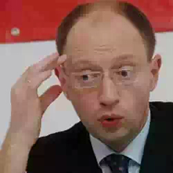 Х то ты ?! Х то ты ?!