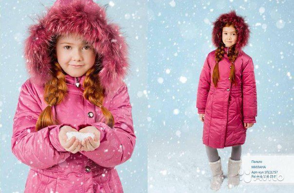 Красивые теплущие зимние пальто для девочек по 990р!!! Только 2 дня!!! Красивые теплущие зимние пальто для девочек по 990р!!! Только 2 дня!!!