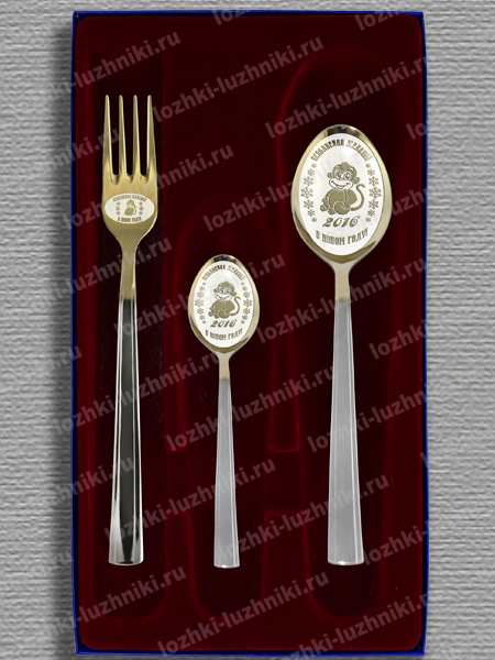 Сбор заказов. Готовим необычные подарки! Новогодние ложечки с обезьянкой и новогодним пожеланием) Именные ложки, брелки, зажигалки! Детские наборы. Именные нательные иконы. Цены от 65 руб. Гравировка вашей надписи на заказ. Экспресс-сбор к НГ! Сбор заказов. Готовим необычные подарки! Новогодние ложечки с обезьянкой и новогодним пожеланием) Именные ложки, брелки, зажигалки! Детские наборы. Именные нательные иконы. Цены от 65 руб. Гравировка вашей надписи на заказ. Экспресс-сбор к НГ!