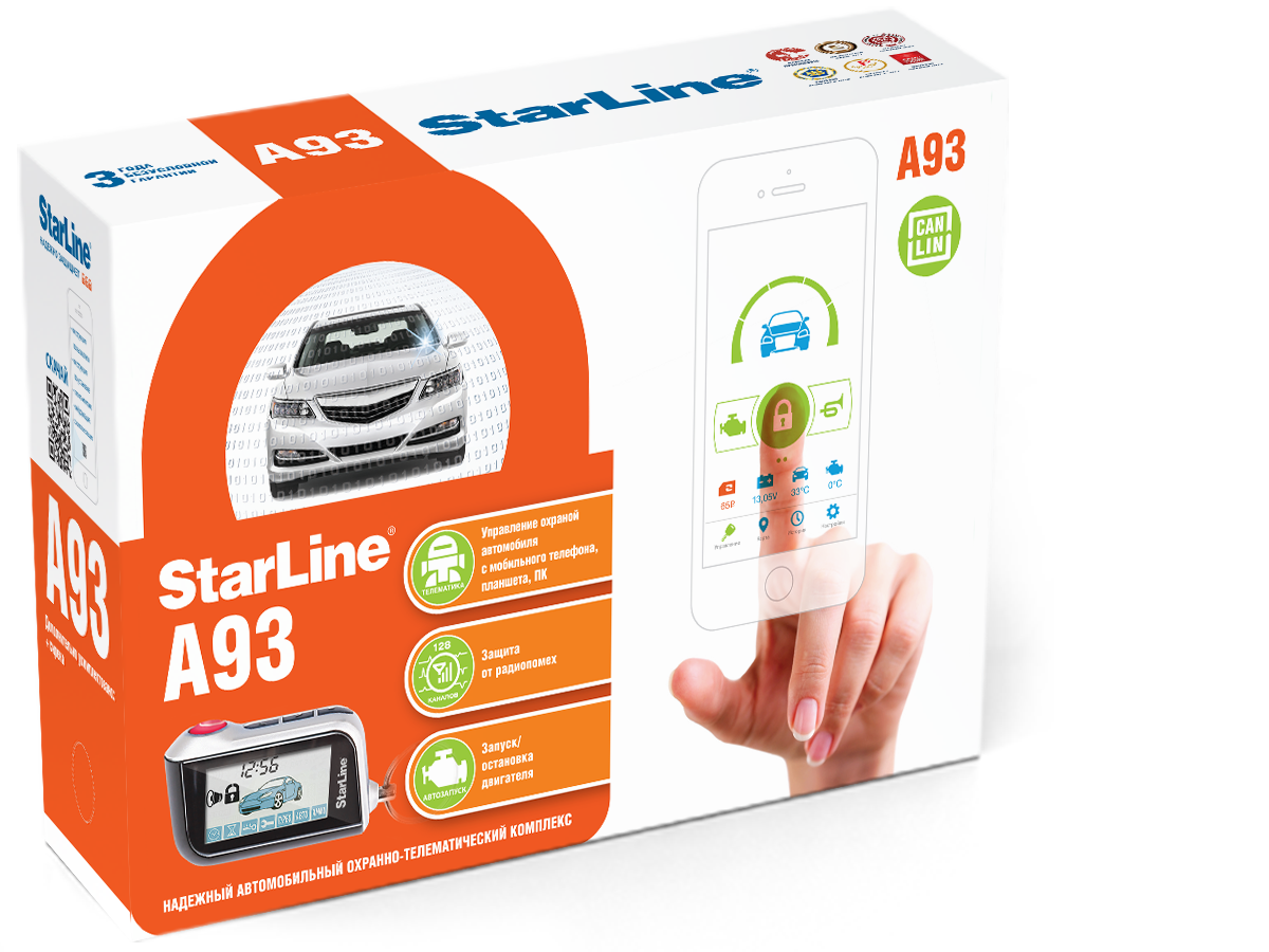 Функции Starline a93 dialog Can+Lin Функции Starline a93 dialog Can+Lin