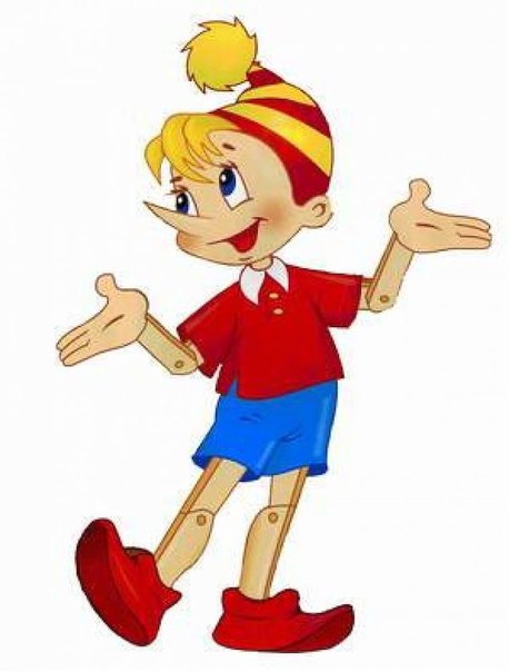 Сбор заказов. Деревянные игрушки Буратино Солнышко-1 .Для развития и развлечения наших деток Сбор заказов. Деревянные игрушки Буратино Солнышко-1 .Для развития и развлечения наших деток