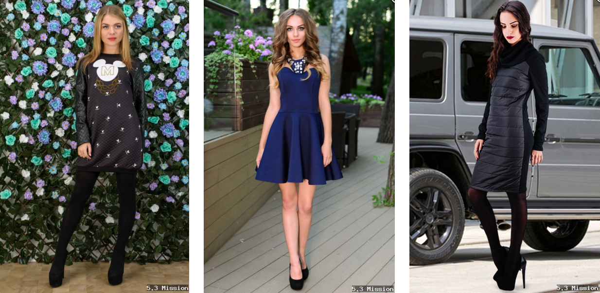 Сбор заказов. Девушка с обложки. 53 Mission - качественная трендовая одежда по приятной цене. Сбор заказов. Девушка с обложки. 53 Mission - качественная трендовая одежда по приятной цене.