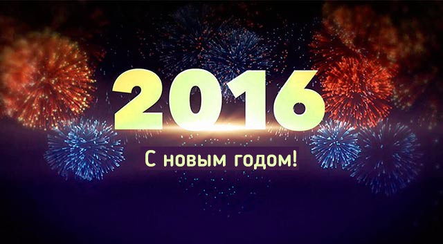 Сбор заказов. Волшебный праздник от Piroff - это обязательно фейерверки и салюты! Экспресс. Стоп 21 декабря Сбор заказов. Волшебный праздник от Piroff - это обязательно фейерверки и салюты! Экспресс. Стоп 21 декабря