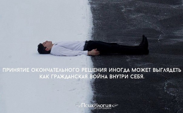 ТО, В ЧЕМ ОДИНАКОВО ОШИБАЮТСЯ И ЖЕНЫ, И ЛЮБОВНИЦЫ ТО, В ЧЕМ ОДИНАКОВО ОШИБАЮТСЯ И ЖЕНЫ, И ЛЮБОВНИЦЫ