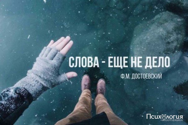 Потребительское отношение смерть для отношений Потребительское отношение смерть для отношений