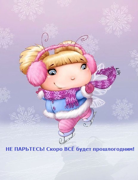 Да...Да..))) Да...Да..)))