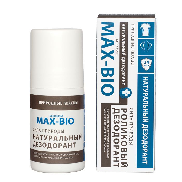 Сбор заказов.Экспресс.Появились новинки Max-Bio! Мах-F NоSwеаt-самый наилучший антиперспирант,против потливости и гипергидроза.1 флакона хватает на 14 месяцев и все за 400 рублей.Есть отличные отзывы-20.СТОП 5/02 Сбор заказов.Экспресс.Появились новинки Max-Bio! Мах-F NоSwеаt-самый наилучший антиперспирант,против потливости и гипергидроза.1 флакона хватает на 14 месяцев и все за 400 рублей.Есть отличные отзывы-20.СТОП 5/02