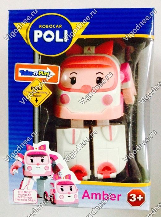 Распродажа-выгодно! Игрушки. Робокары. Свинка Пеппа. Барбоскины и Фиксики. Интерактивные игрушки. Пистолеты. Машинки. Повторяшки. My litlle pony. Миньоны и др Распродажа-выгодно! Игрушки. Робокары. Свинка Пеппа. Барбоскины и Фиксики. Интерактивные игрушки. Пистолеты. Машинки. Повторяшки. My litlle pony. Миньоны и др