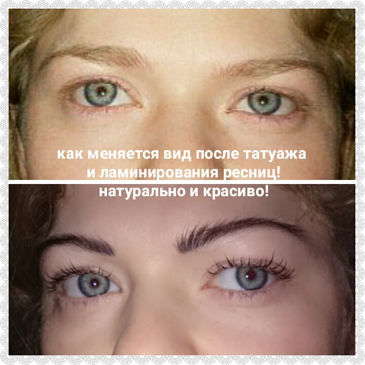 В понедельник есть желающие на татуаж бровей? В понедельник есть желающие на татуаж бровей?