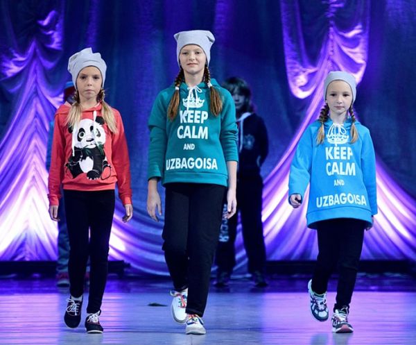 Детская мода диктует свои правила! Стильный трикотаж для подростков по ценам эконом-класса! Детская мода диктует свои правила! Стильный трикотаж для подростков по ценам эконом-класса!