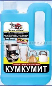 Сбор заказов. Многим известные чудодейственные чистящие средства Б@ги Шум@нит для идеальной чистоты в Вашем доме. Есть Сбор заказов. Многим известные чудодейственные чистящие средства Б@ги Шум@нит для идеальной чистоты в Вашем доме. Есть