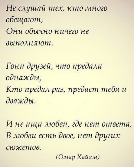 Умение не придавать значения Умение не придавать значения