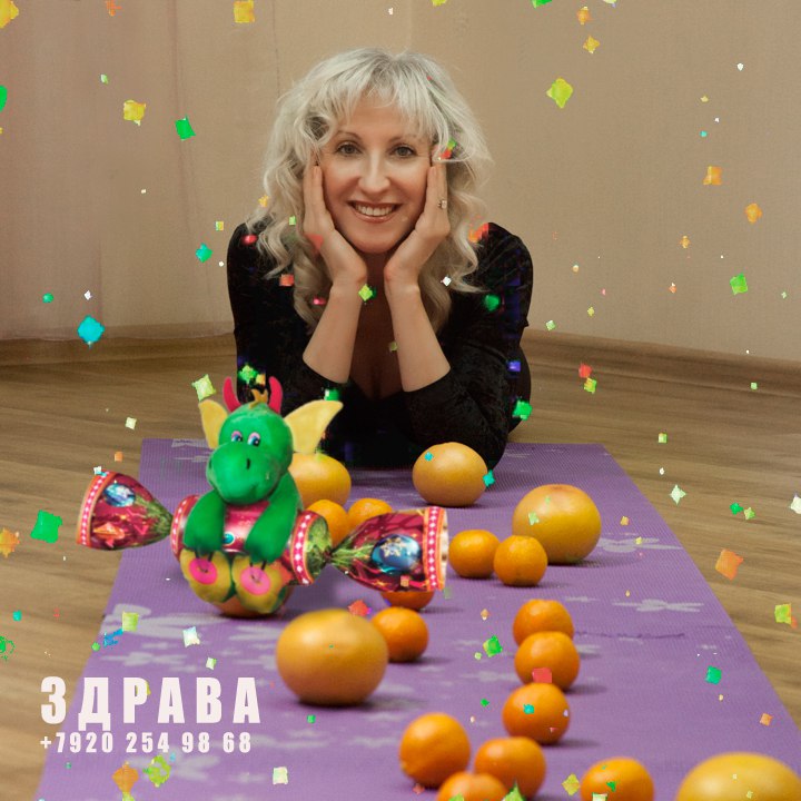 Карта желаний на 2016 год - присоединяемся! Карта желаний на 2016 год - присоединяемся!