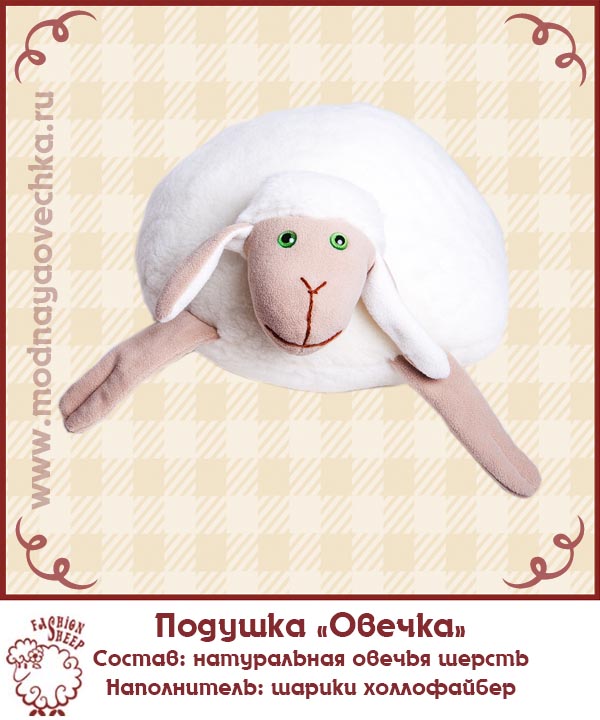 Сбор заказов. Изделия из шерсти, льна, хлопка (носочки, жилеты, одеяла, пледы, сувенирная продукция, обувь,одежда Сбор заказов. Изделия из шерсти, льна, хлопка (носочки, жилеты, одеяла, пледы, сувенирная продукция, обувь,одежда