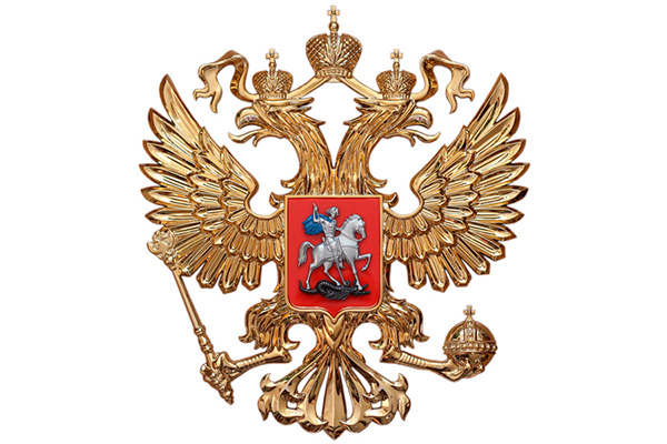 Традиционные ценности признаны вопросом национальной безопасности РФ Традиционные ценности признаны вопросом национальной безопасности РФ