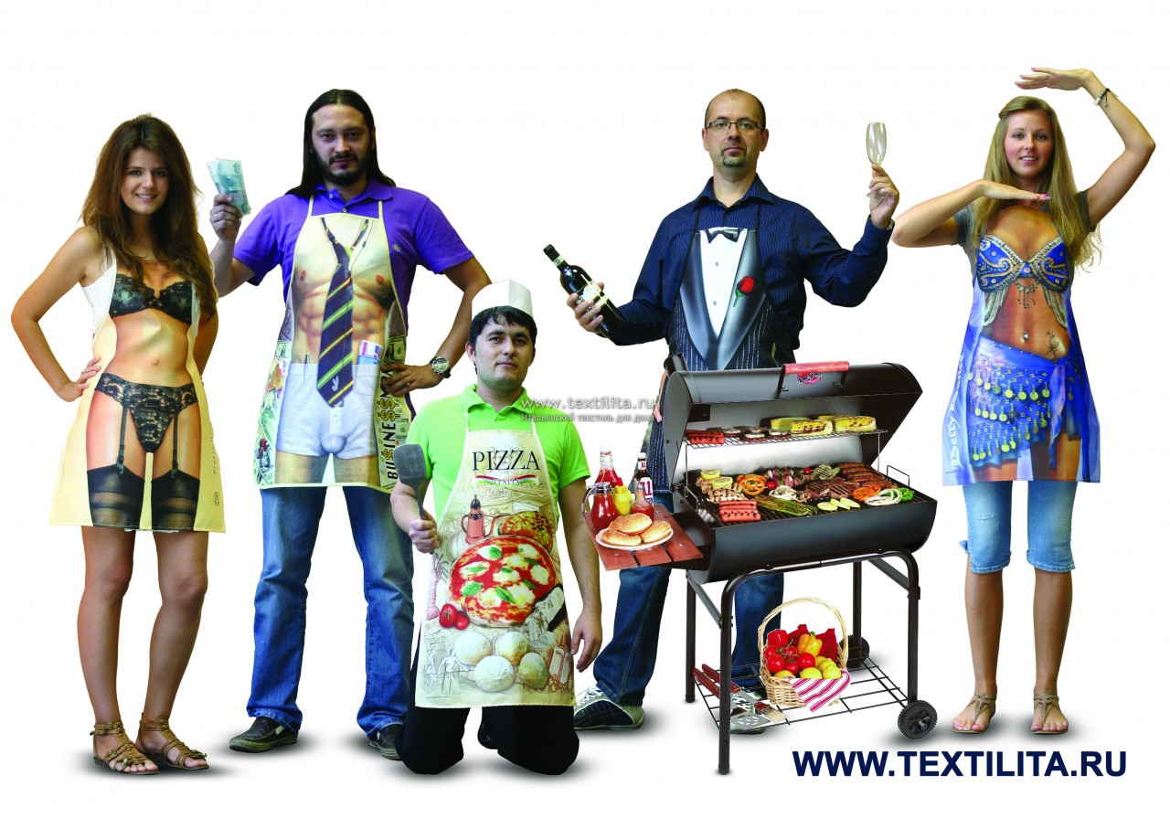 Сбор заказов. Фартуки с приколом для взрослых и детей, а также трусы, футболки и чехлы для автомобилей с приколом отличного качества (Италия) Сбор заказов. Фартуки с приколом для взрослых и детей, а также трусы, футболки и чехлы для автомобилей с приколом отличного качества (Италия)