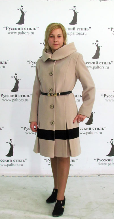 Сбор заказов. Низкие цены от 1300р+ отличное качество для любителей пальто Рус+ский Стиль до 68 размера. Заходите не пожалеете! Сбор заказов. Низкие цены от 1300р+ отличное качество для любителей пальто Рус+ский Стиль до 68 размера. Заходите не пожалеете!