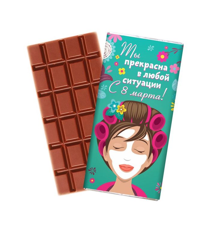 Сбор заказов. Подарили шоколадку! Уникальный вкуснейший дизайнерский шоколад из бельгийского сырья. Без пальмового масла! Для сладкоежек и не только! На все случаи жизни! Готовим подарки на 8 марта! Выкуп 7. Сбор заказов. Подарили шоколадку! Уникальный вкуснейший дизайнерский шоколад из бельгийского сырья. Без пальмового масла! Для сладкоежек и не только! На все случаи жизни! Готовим подарки на 8 марта! Выкуп 7.