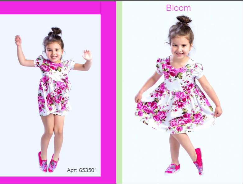 Успейте оставить дозаказы в закупке Успейте оставить дозаказы в закупке