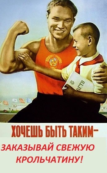 Заботься о своём здоровье! Заботься о своём здоровье!