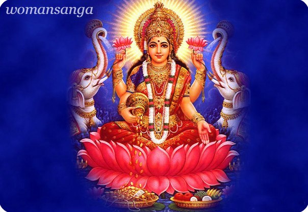 ЛАКШМИ ЛАКШМИ