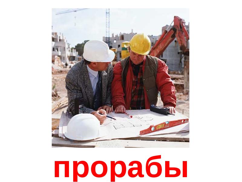 Делай всё так, как бы ты сделал для себя! Делай всё так, как бы ты сделал для себя!