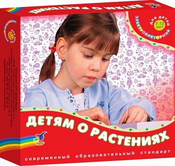 Экспресс. Раскраски, мозаики, аппликации, пазлы, настольные игры Дрофа-Медиа от самого маленького возраста, развивашки Экспресс. Раскраски, мозаики, аппликации, пазлы, настольные игры Дрофа-Медиа от самого маленького возраста, развивашки