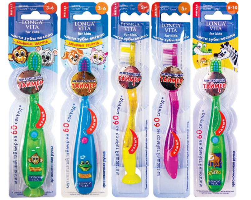 Сбор заказов. Зубные щетки с которыми чистить зубки интересно и весело! Последняя закупка по старым ценам! White glo и Longa Vita! Зубные пасты и щетки для Вас и Ваших детей-11. Детские щетки мигают и поют! Сбор заказов. Зубные щетки с которыми чистить зубки интересно и весело! Последняя закупка по старым ценам! White glo и Longa Vita! Зубные пасты и щетки для Вас и Ваших детей-11. Детские щетки мигают и поют!