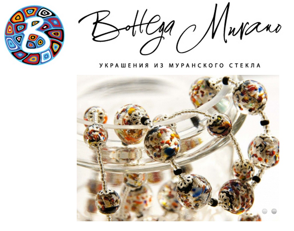 Скидки продолжаются! Р о н д о - 50% (фурнитура серебро) всего 223,2 руб. Скидки продолжаются! Р о н д о - 50% (фурнитура серебро) всего 223,2 руб.