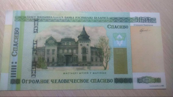 Зарплата в будущем. Зарплата в будущем.