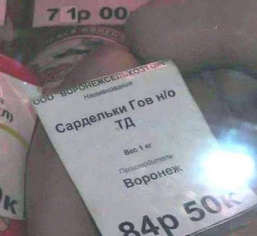 Коротко и ясно Коротко и ясно