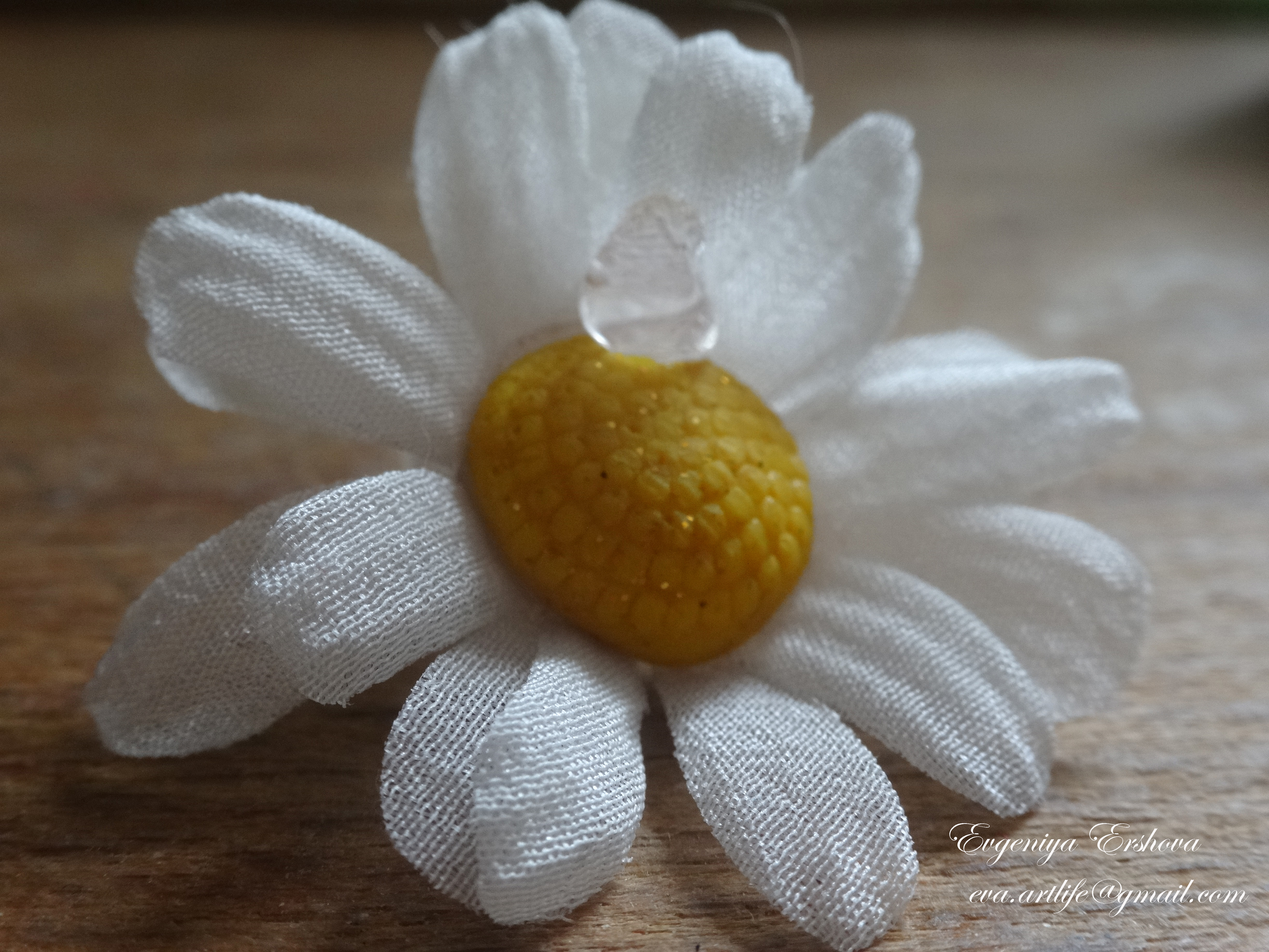 Ромашка 3,5см 100% шелк Ромашка 3,5см 100% шелк