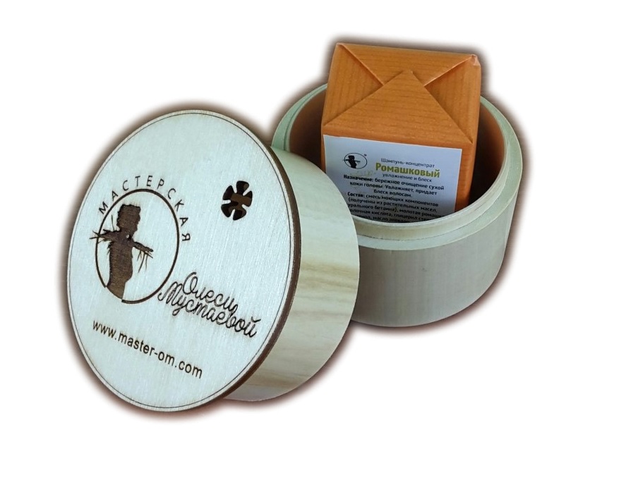 Сбор заказов. Подарки к 8 Марта! Натуральная косметика No1 без сульфатов и парабенов. Все в наличии-14/14. Новинки! Сбор заказов. Подарки к 8 Марта! Натуральная косметика No1 без сульфатов и парабенов. Все в наличии-14/14. Новинки!