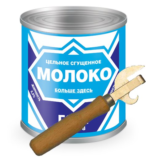 Сейчас же экономический кризис? Товары подорожали в 2 раза, потому что очень много товаров из США. Сейчас же экономический кризис? Товары подорожали в 2 раза, потому что очень много товаров из США.