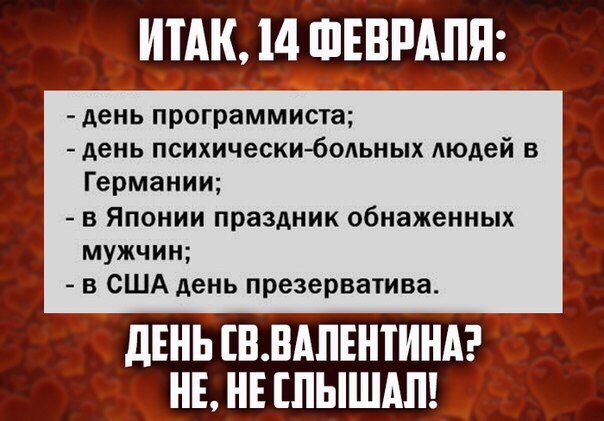 Умное Умное