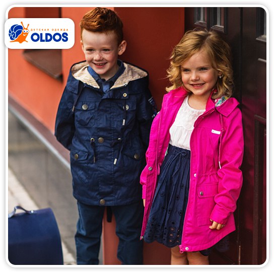 Сбор заказов. Последняя распродажа зимы от о/л//д/о//с! Потрясающий весенний LOOK! Долгожданная новая коллекция! А также спортивные костюмы, термобельё, флис. Выкуп-35. Сбор заказов. Последняя распродажа зимы от о/л//д/о//с! Потрясающий весенний LOOK! Долгожданная новая коллекция! А также спортивные костюмы, термобельё, флис. Выкуп-35.