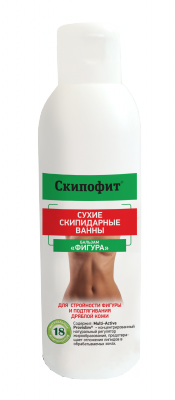 Скипидарные ванны- это бомба! Красота и здоровье в одной закупке) -10 Скипидарные ванны- это бомба! Красота и здоровье в одной закупке) -10