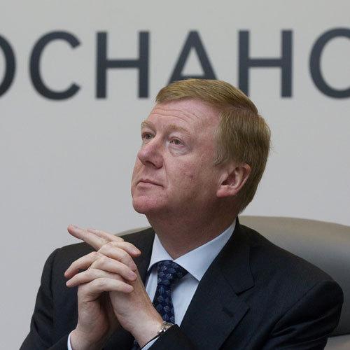 НАШЕ чабо... НАШЕ чабо...