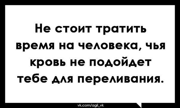 Умное Умное