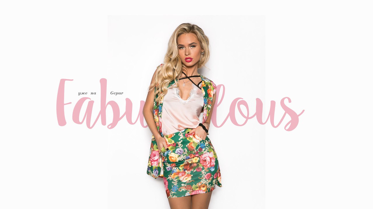 Сбор заказов. Гламур от Gepur. Женская одежда и аксессуары от украинского производителя. Без рядов. Выкуп 2. Сбор заказов. Гламур от Gepur. Женская одежда и аксессуары от украинского производителя. Без рядов. Выкуп 2.