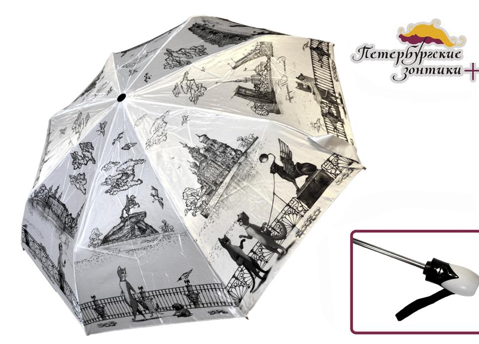 Возвращение Л.е.г.е.н.д.а.р.н.о.г.о. бренда - Петербургские з0нтики!!! Роскошные и неповторимые Возвращение Л.е.г.е.н.д.а.р.н.о.г.о. бренда - Петербургские з0нтики!!! Роскошные и неповторимые