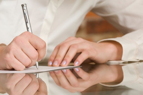 СПОСОБ ПРОРАБОТКИ ОБИД СПОСОБ ПРОРАБОТКИ ОБИД