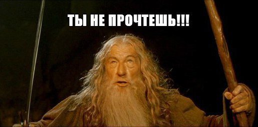 Скороговорка Скороговорка