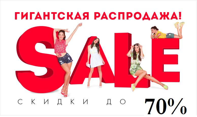 СТОП по закупке. Дозаказы принимаются до 13 часов. Yarash 13 Брюки, брюки, брюки и не только идут любой женщине СТОП по закупке. Дозаказы принимаются до 13 часов. Yarash 13 Брюки, брюки, брюки и не только идут любой женщине