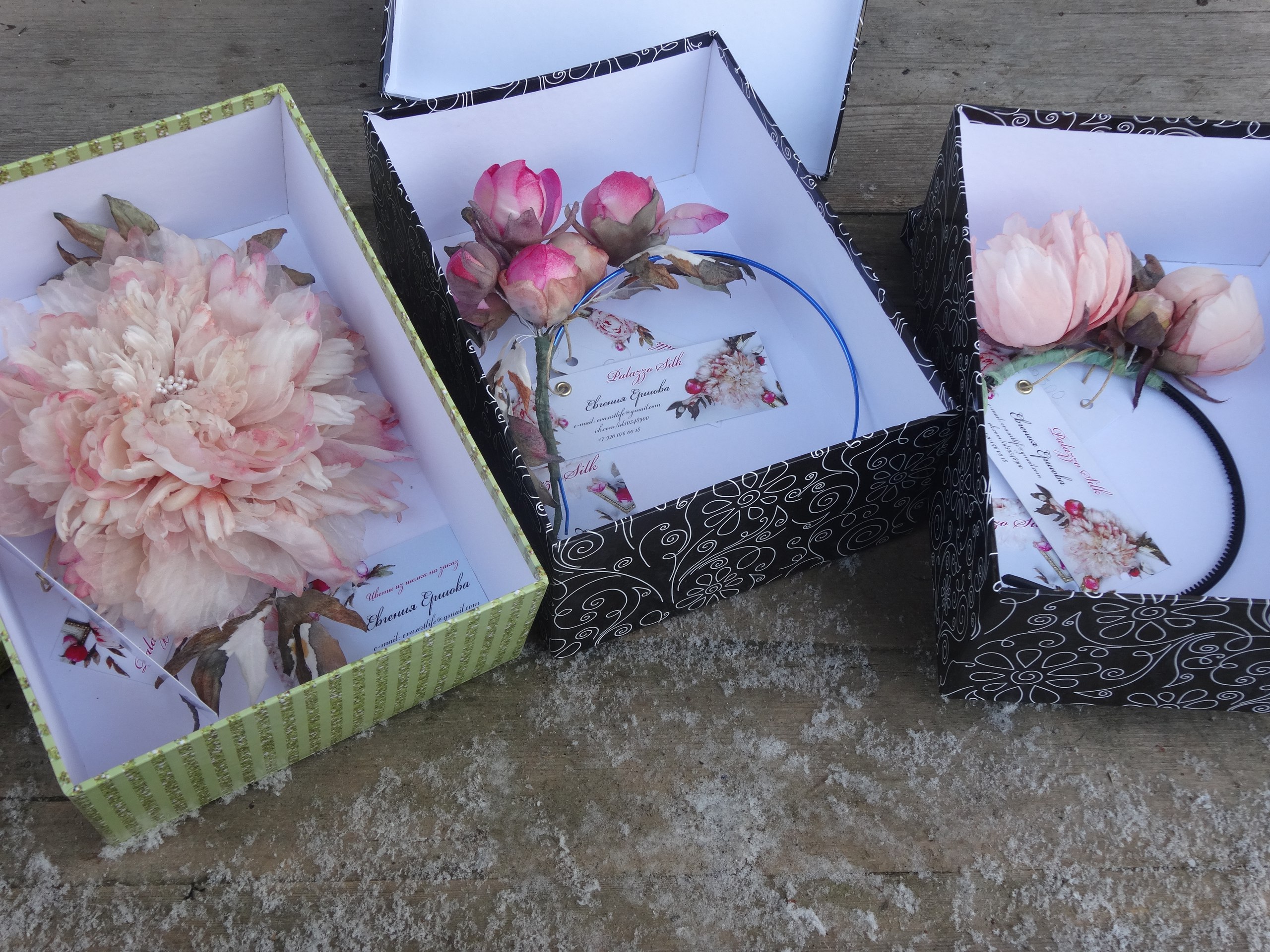 Пионы-пионы... Пионы-пионы...